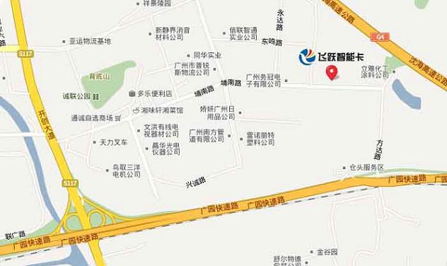 广州南方飞跃制卡厂地理位置